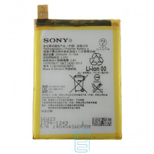 Аккумулятор Sony LIS1593ERPC 2900 mAh Xperia Z5 AAAA/Original тех.пакет