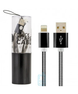 USB Кабель метал колба "Quick charninge" Lightning чорний
