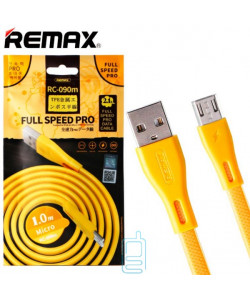 USB кабель Remax RC-090m Full Speed Pro micro USB 1m золотистый