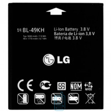 Аккумулятор LG BL-49KH 1830 mAh для P930 AAAA/Original тех.пакет