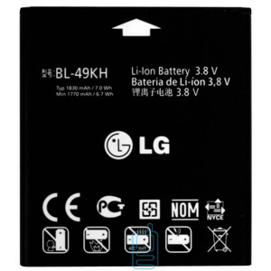 Акумулятор LG BL-49KH 1830 mAh для P930 AAAA / Original тех.пакет