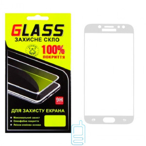 Защитное стекло Full Screen Samsung J7 2017 J730 white Glass