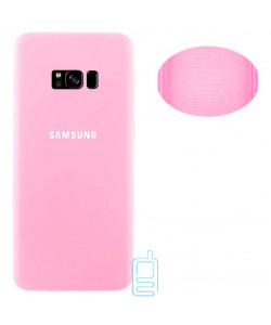 Чехол Silicone Cover Full Samsung S8 G950 розовый