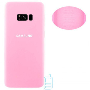 Чехол Silicone Cover Full Samsung S8 G950 розовый