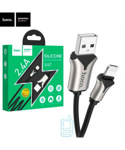 USB кабель Hoco U67 "Soft Silicone" Apple Lightning 1.2m чорний