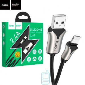 USB кабель Hoco U67 ″Soft Silicone” Apple Lightning 1.2m черный