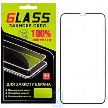 Защитное стекло Full Glue Apple iPhone XS Max black Glass