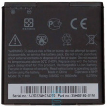 Акумулятор HTC BL11100 1650 mAh Desire V T328 AAAA / Original тех.пакет