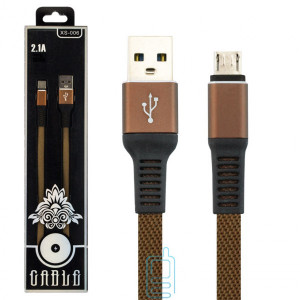 USB Кабель XS-006 micro USB коричневый