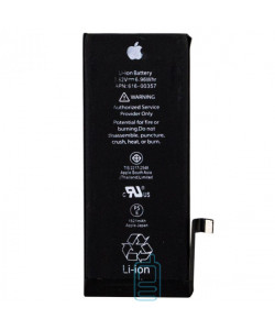 Аккумулятор Apple iPhone 8G 2691 mAh AAAA/Original тех.пак