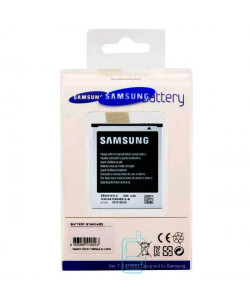 Акумулятор Samsung EB425161LU 1500 mAh i8190, S7562 AAA клас коробка