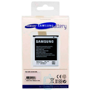 Акумулятор Samsung EB425161LU 1500 mAh i8190, S7562 AAA клас коробка