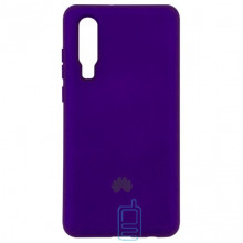 Чехол Silicone Case Full Huawei P30 фиолетовый