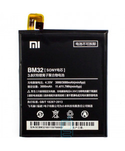 Акумулятор Xiaomi BM32 3000 mAh Mi4 AAAA / Original тех.пакет
