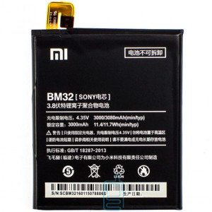 Акумулятор Xiaomi BM32 3000 mAh Mi4 AAAA / Original тех.пакет