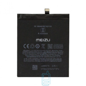 Аккумулятор Meizu BT65M 3060 mAh MX6 AAAA/Original тех.пак