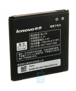 Аккумулятор Lenovo BL179 1760 mAh для A298, A298T, A326 AAAA/Original тех.пакет