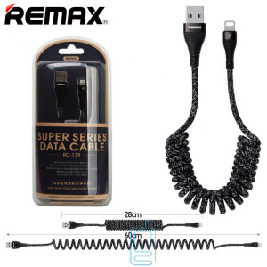 USB кабель Remax RC-139i Super Lightning чорний