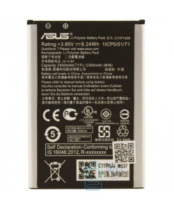 Аккумулятор Asus C11P1428 2400 mAh ZenFone 2 Laser ZE500KG, ZE500KL AAAA/Original тех.пакет