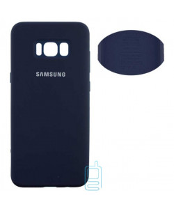 Чехол Silicone Cover Full Samsung S8 Plus G955 синий