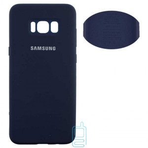 Чехол Silicone Cover Full Samsung S8 Plus G955 синий