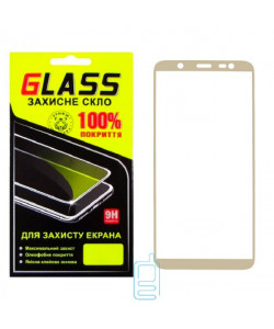 Защитное стекло Full Screen Samsung J8 2018 J810 gold Glass