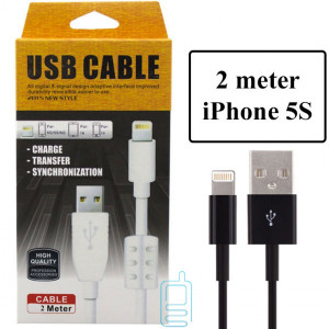 USB кабель ALLin1 Apple Lightning с ферритом 2m черный