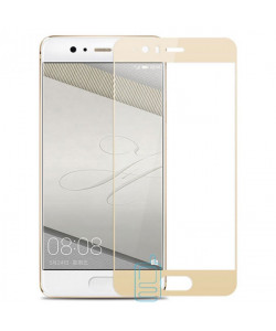 Защитное стекло Full Screen Huawei P10 gold тех.пакет