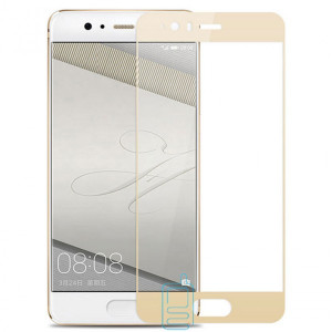 Защитное стекло Full Screen Huawei P10 gold тех.пакет