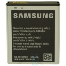 Акумулятор Samsung EB-BG130ABE 1300 mAh G130 AAAA / Original тех.пакет