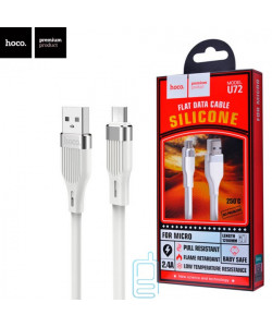 USB Кабель Hoco U72 "Forest Silicone" micro USB 1.2м білий
