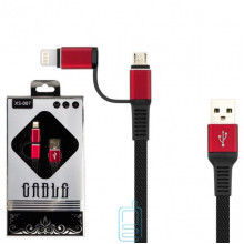 USB Кабель XS-007 2in1 Lightning, micro USB черный
