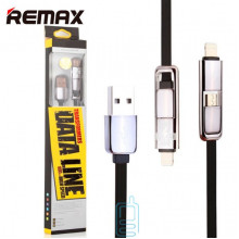 USB кабель Remax Transformer Apple Lightning-micro 1m чорний