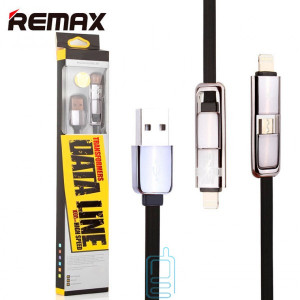 USB кабель Remax Transformer Apple Lightning-micro 1m черный