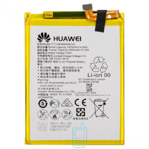 Аккумулятор Huawei HB396693ECW 4000 mAh Mate 8 AAAA/Original тех.пак