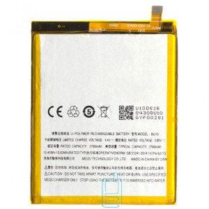 Аккумулятор Meizu BU10 SM210107 2760 mAh для U10 AAAA/Original тех.пакет