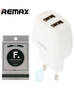 Мережевий зарядний пристрій Remax Flinc RP-U29 2USB 2.1A white