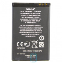 Акумулятор Nokia BP-3L 1300 mAh AAAA / Original тех.пакет