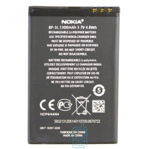Акумулятор Nokia BP-3L 1300 mAh AAAA / Original тех.пакет