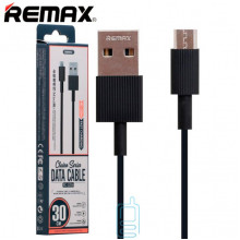 USB кабель Remax RC-120m mini Chaino 0.3m micro USB чорний