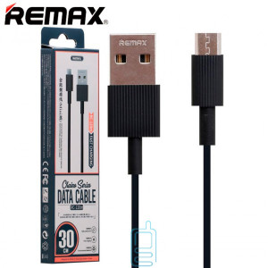 USB кабель Remax RC-120m mini Chaino 0.3m micro USB чорний