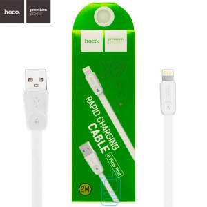 USB кабель Hoco X9 ″Rapid″ Apple Lightning 2m белый
