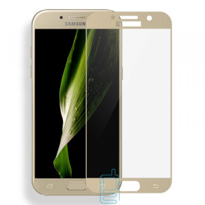 Защитное стекло Full Screen Samsung A3 2017 A320 gold тех.пакет