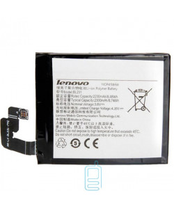 Аккумулятор Lenovo BL231 2230 mAh S90, VIBE X2 AAAA/Original тех.пакет