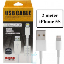 USB кабель ALLin1 Apple Lightning с ферритом 2m белый