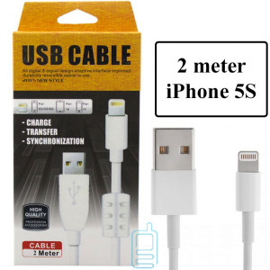 USB кабель ALLin1 Apple Lightning з ферритом 2m білий