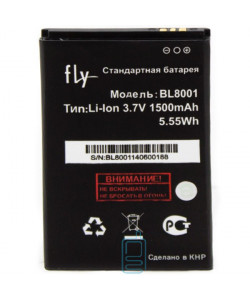 Акумулятор Fly BL8001 1500 mAh IQ4490, IQ436, IQ436i AAA клас тех.пакет
