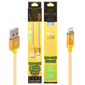 USB Кабель King Fire FY-020 Lightning 1m золотистий