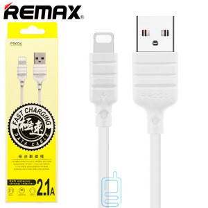 USB кабель Remax Proda PD-B15i Lightning 1m белый