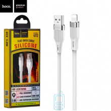 USB Кабель Hoco U72 ″Forest Silicone″ Lightning 1.2М белый